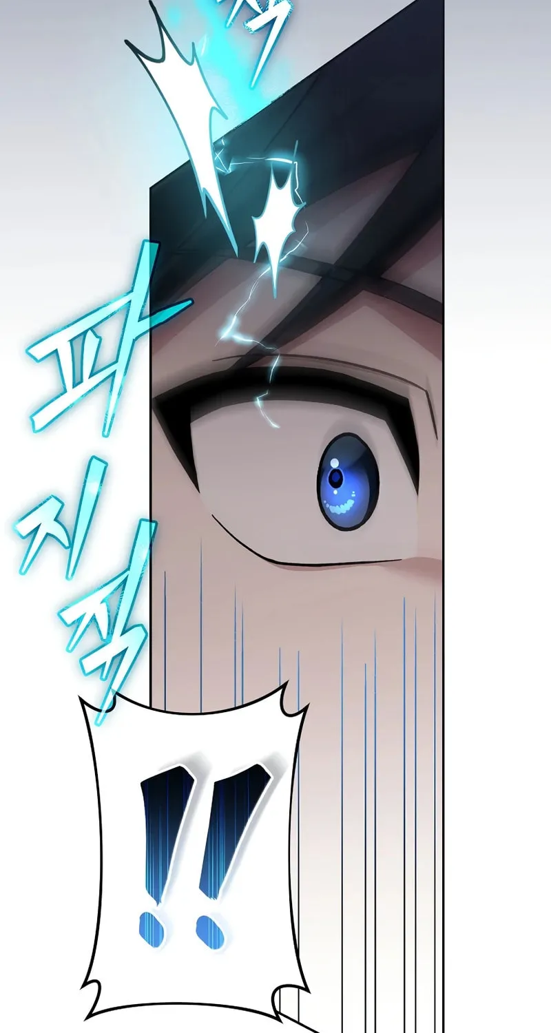 Genius Archer