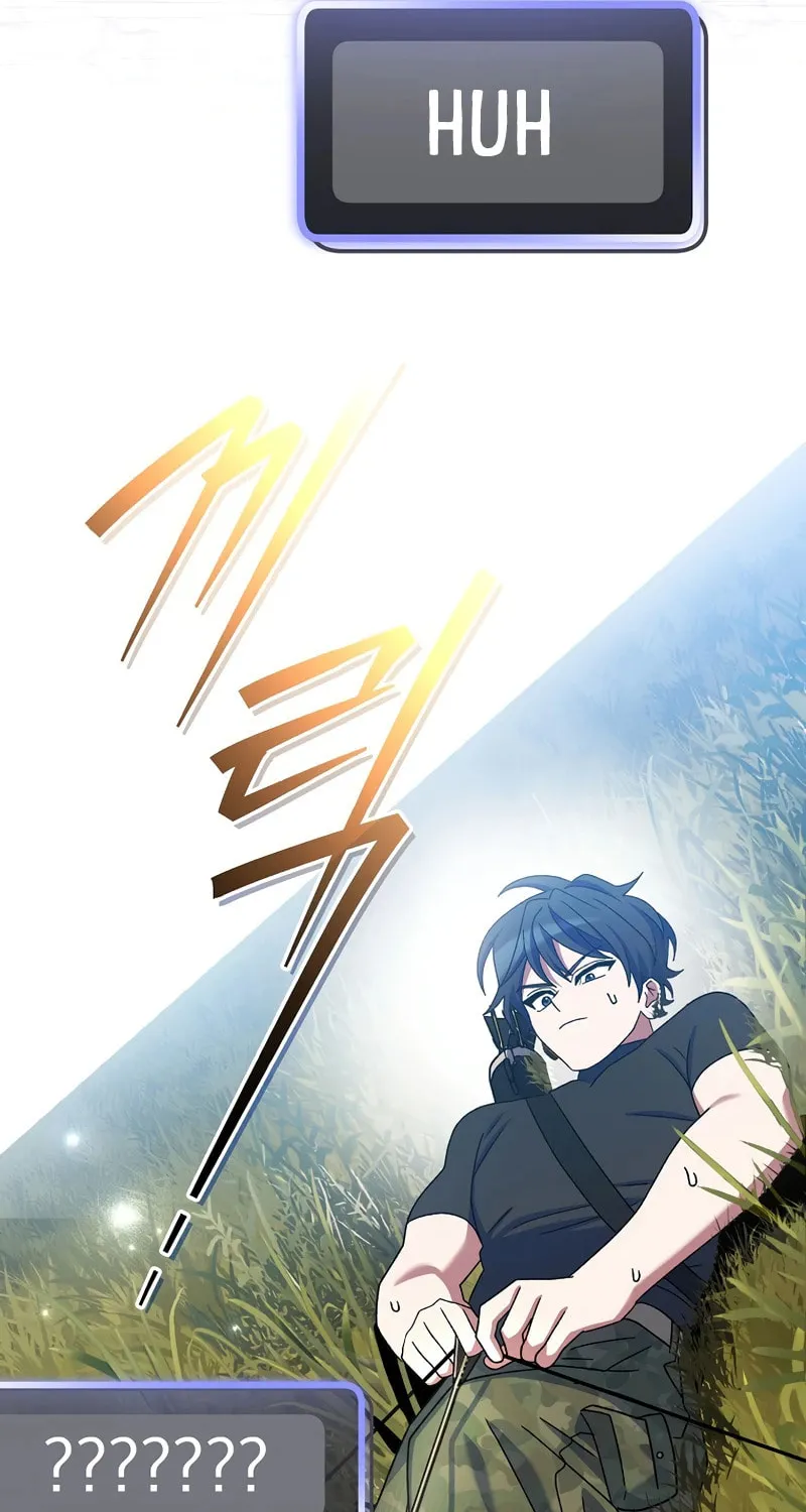 Genius Archer