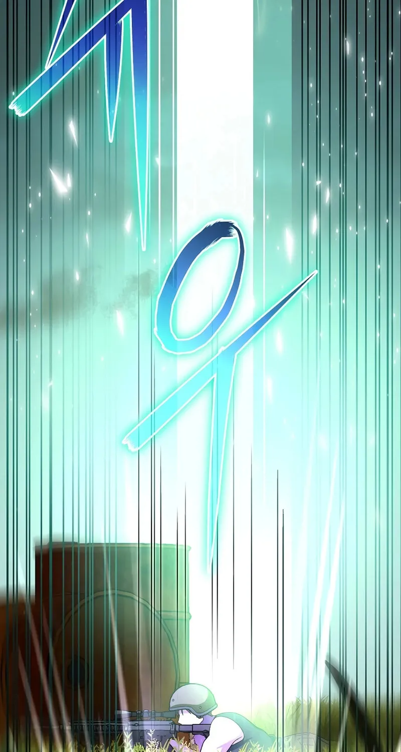 Genius Archer