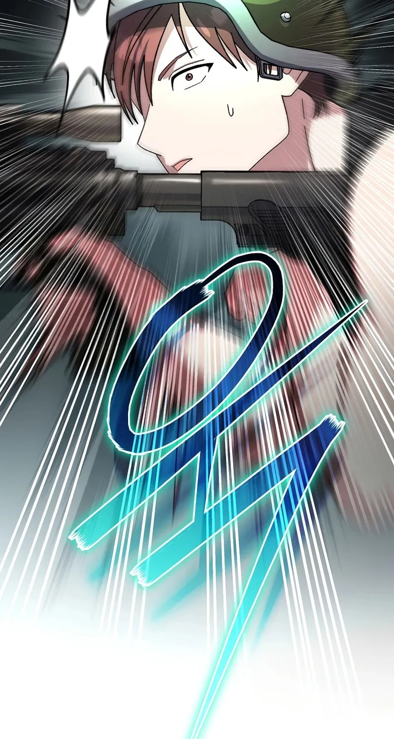 Genius Archer