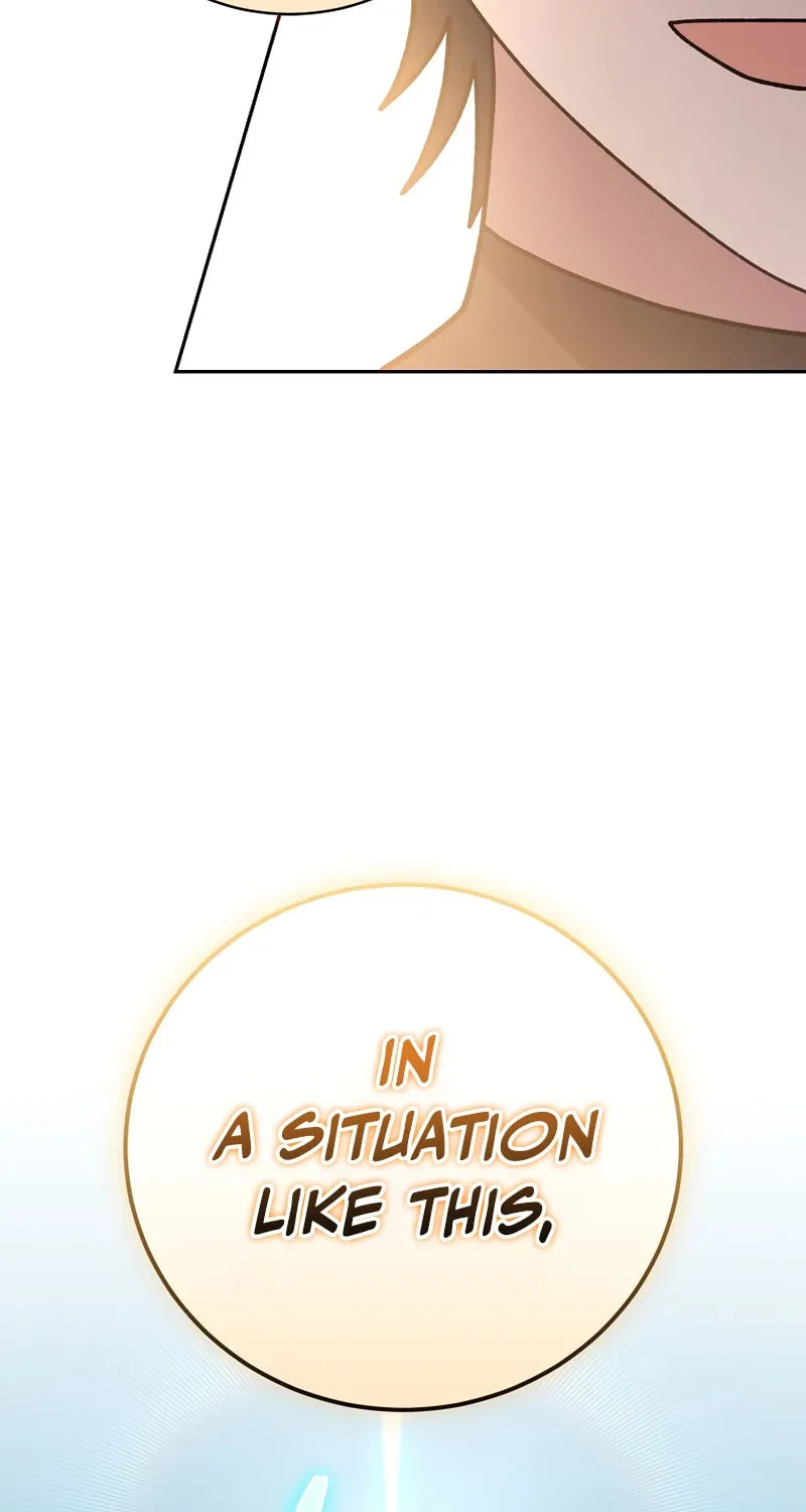 Genius Archer