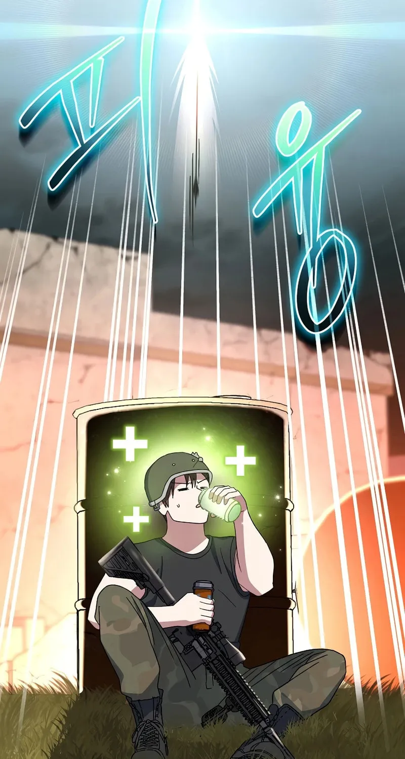 Genius Archer