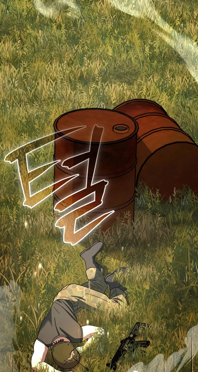Genius Archer