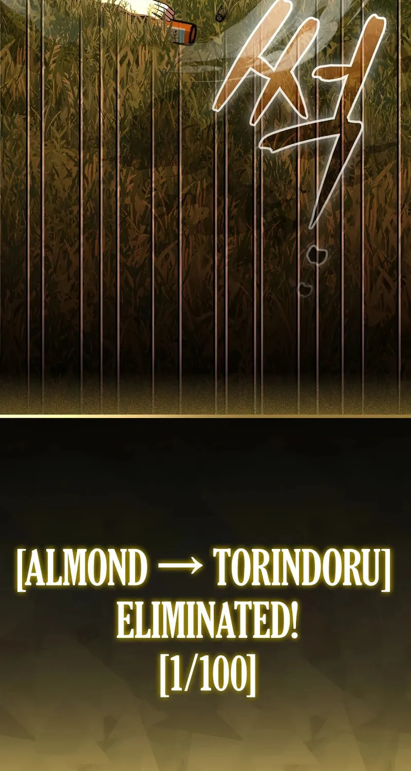 Genius Archer