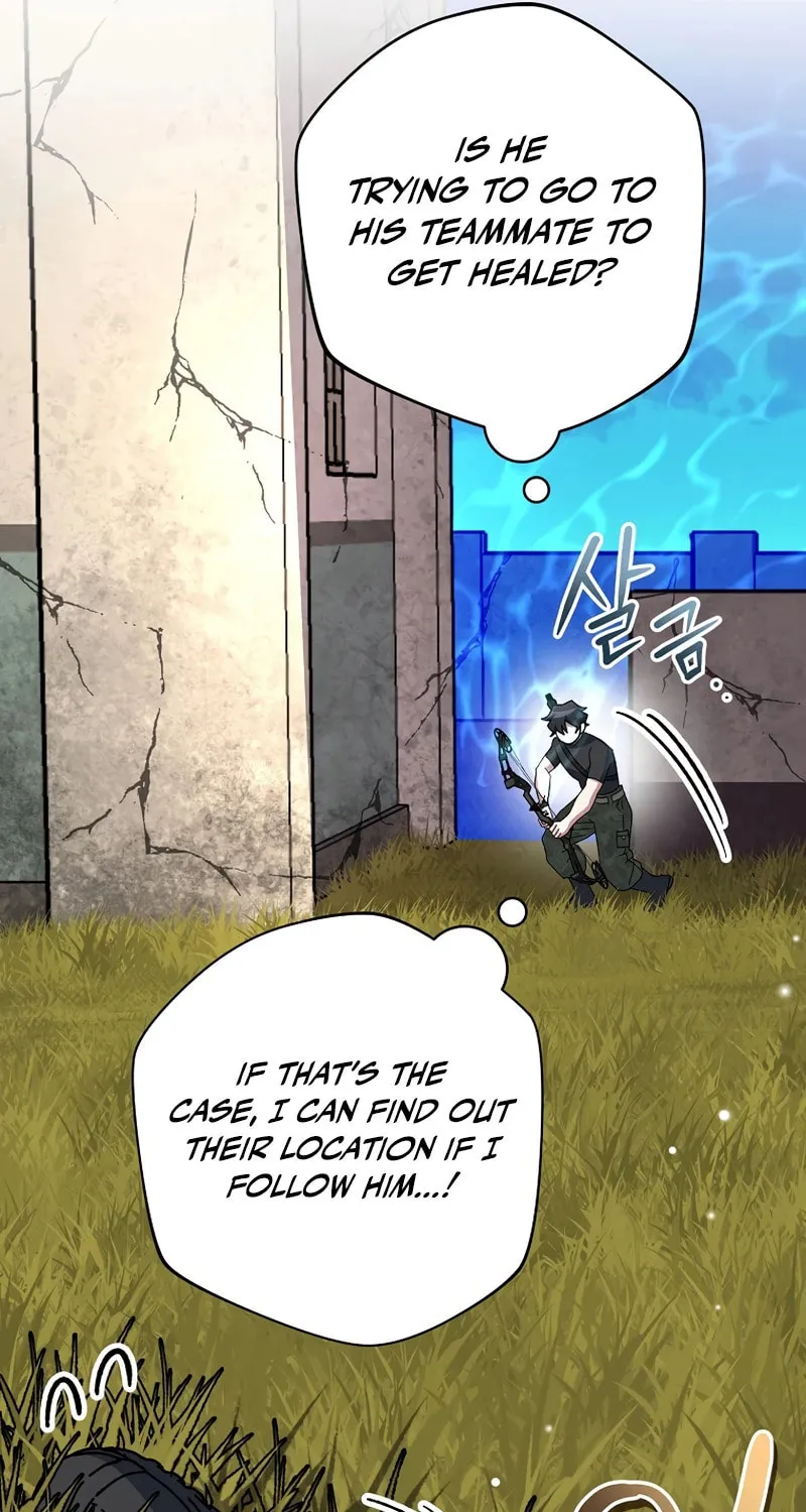 Genius Archer