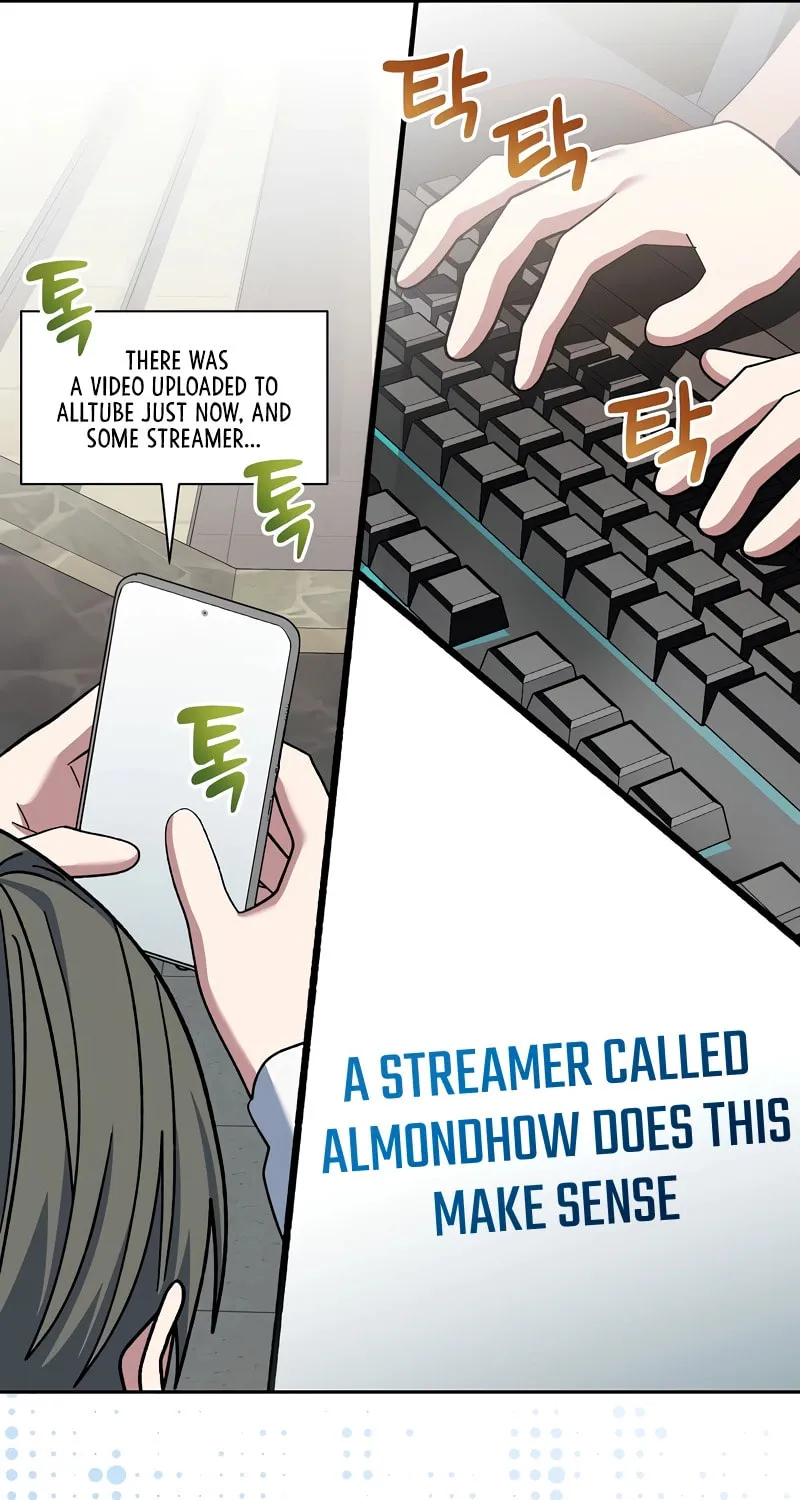 Genius Archer