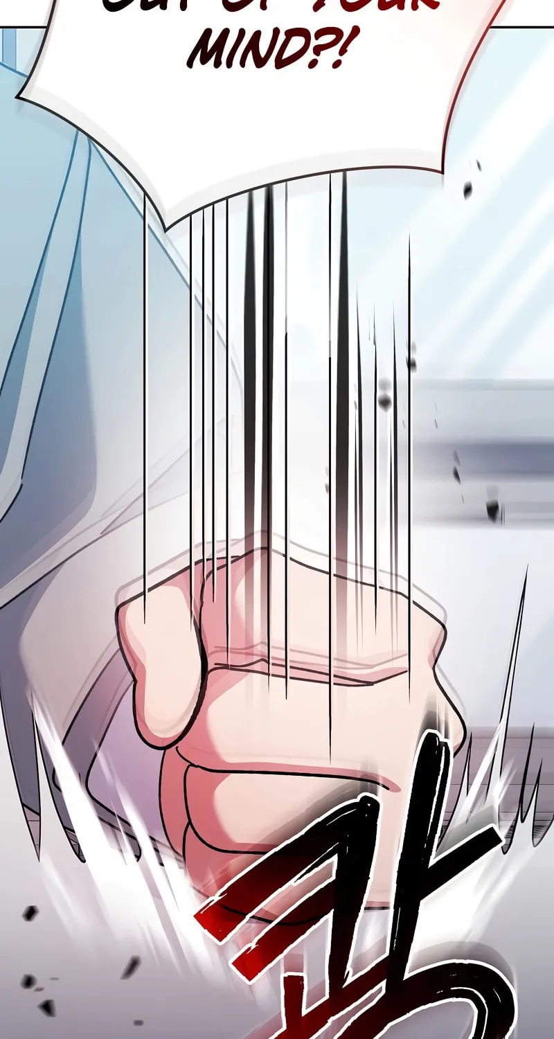 Genius Archer