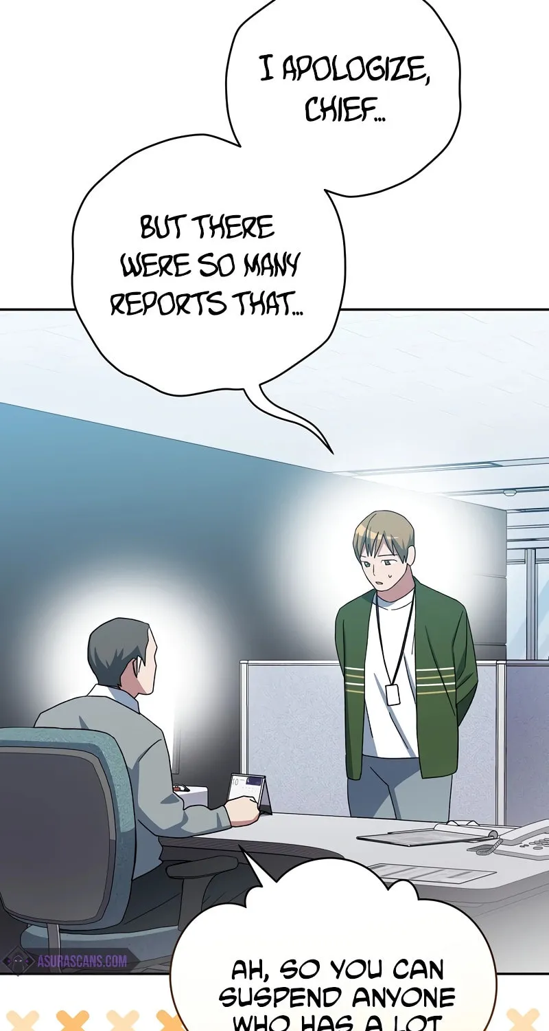 Genius Archer