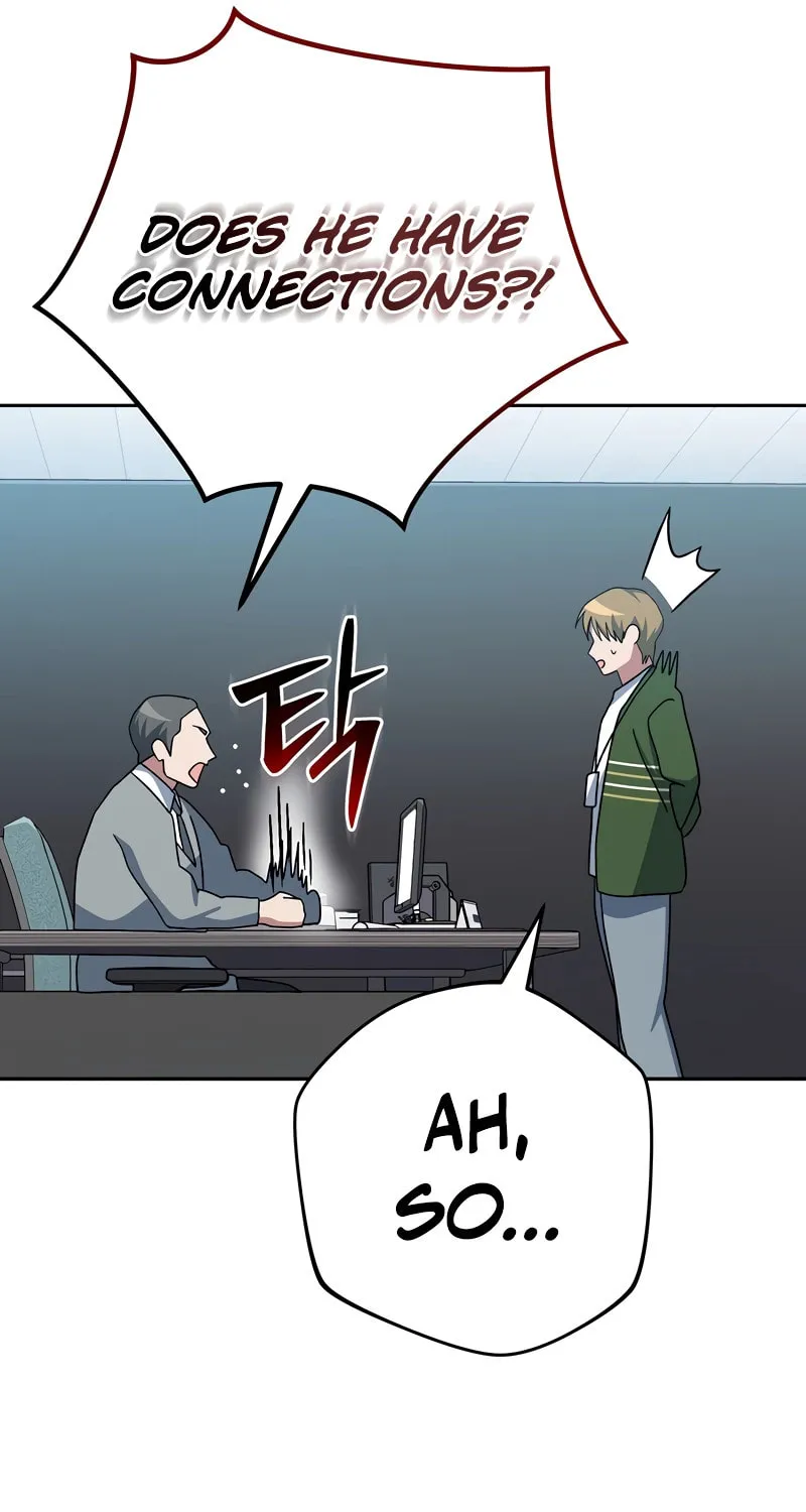 Genius Archer
