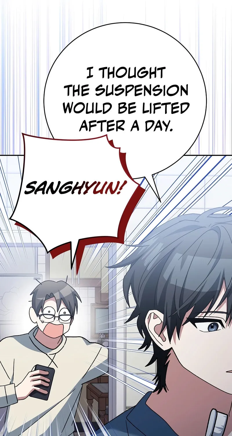 Genius Archer