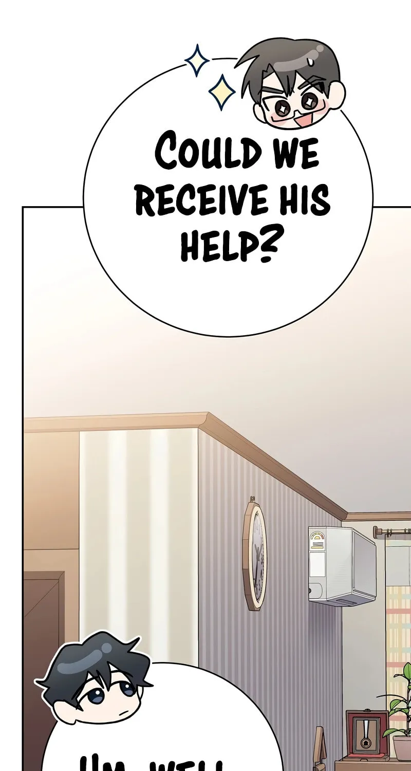 Genius Archer