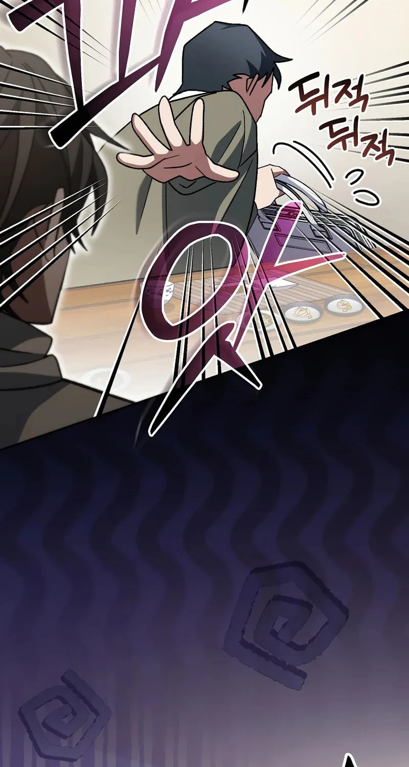 Genius Archer