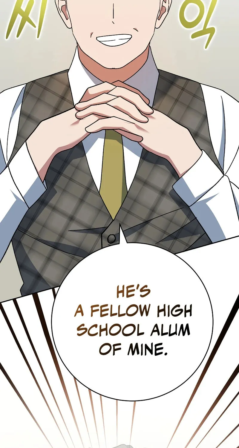 Genius Archer