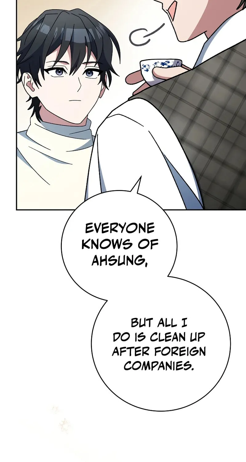 Genius Archer