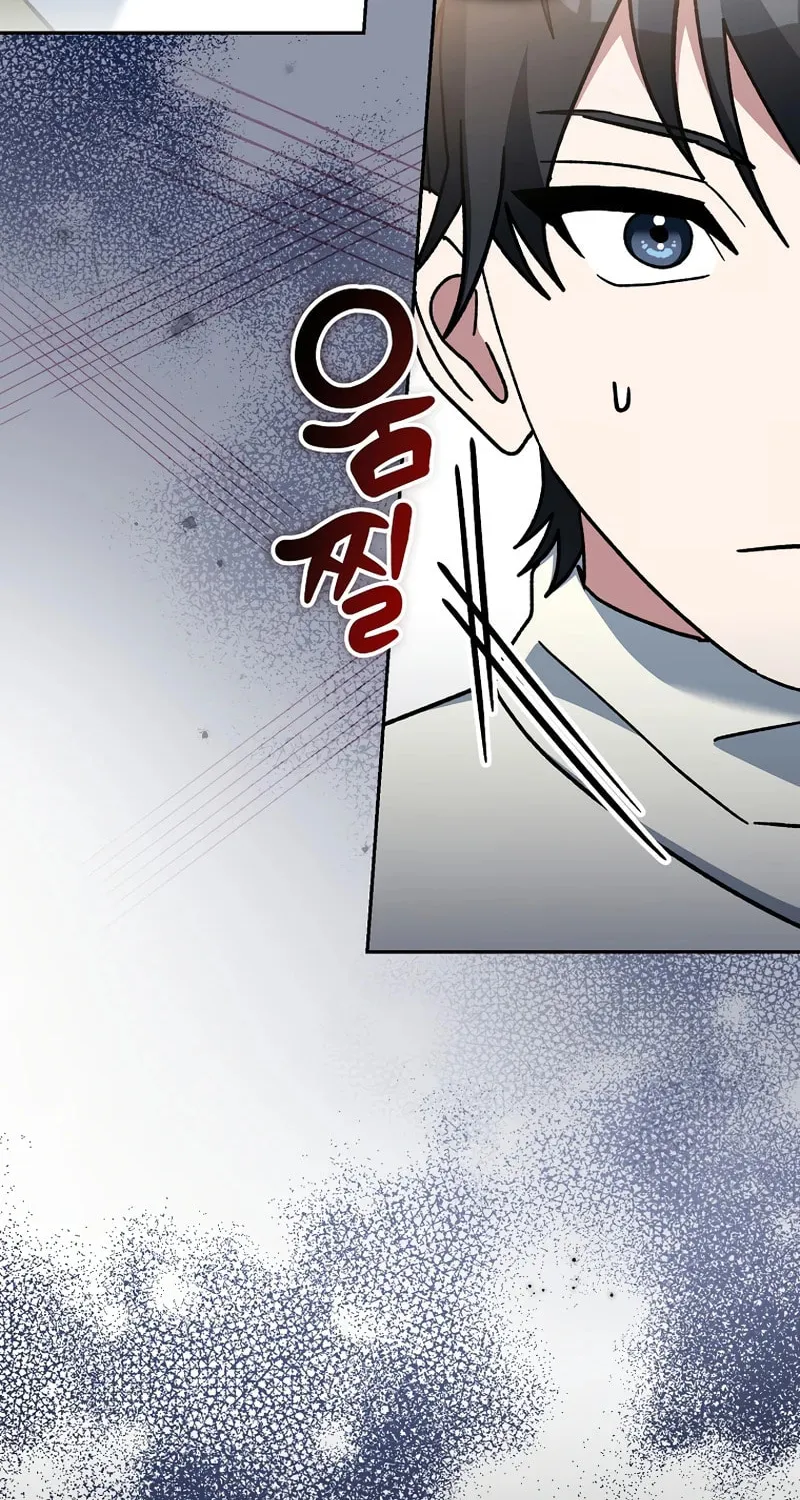 Genius Archer