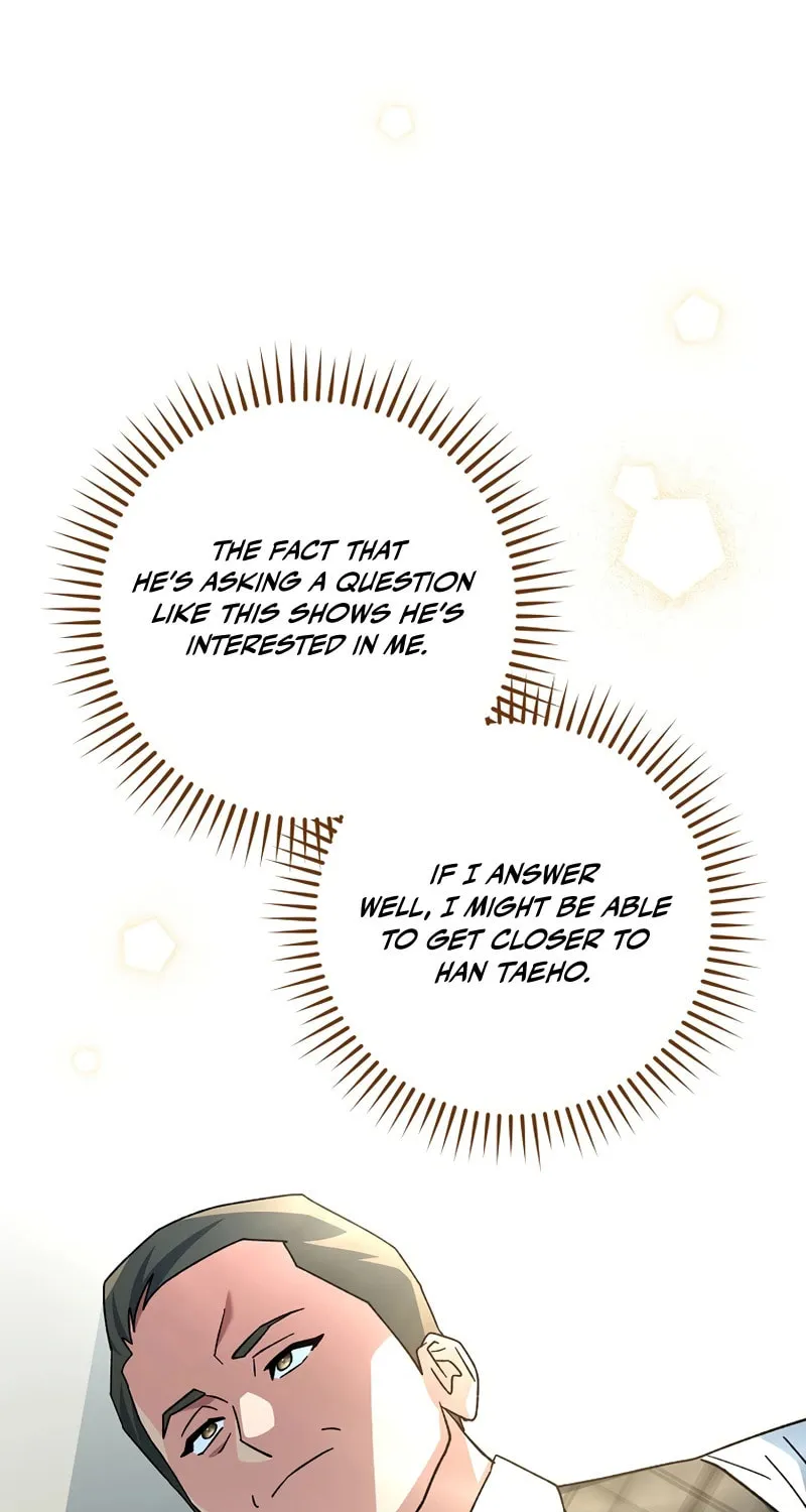 Genius Archer