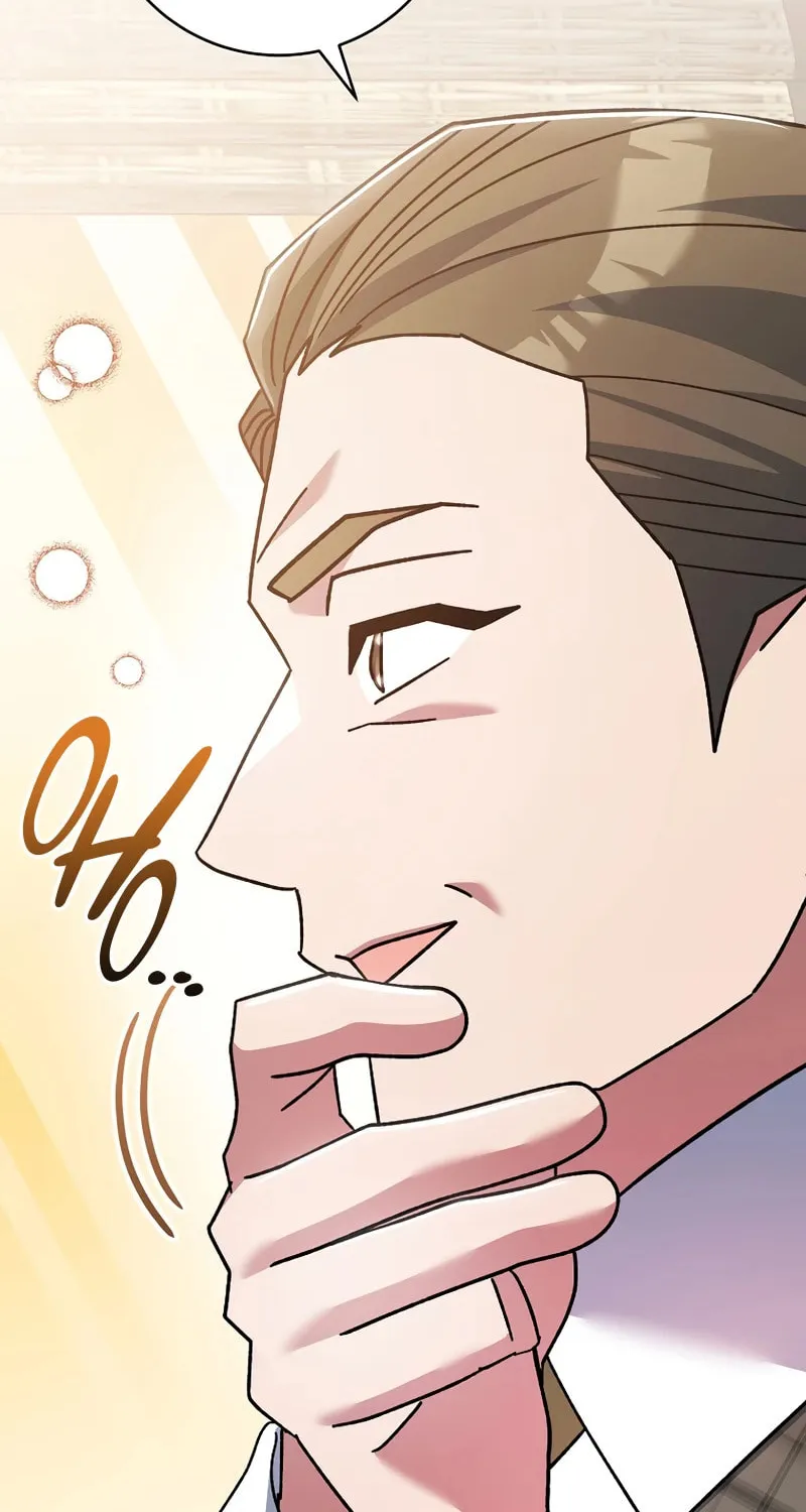 Genius Archer
