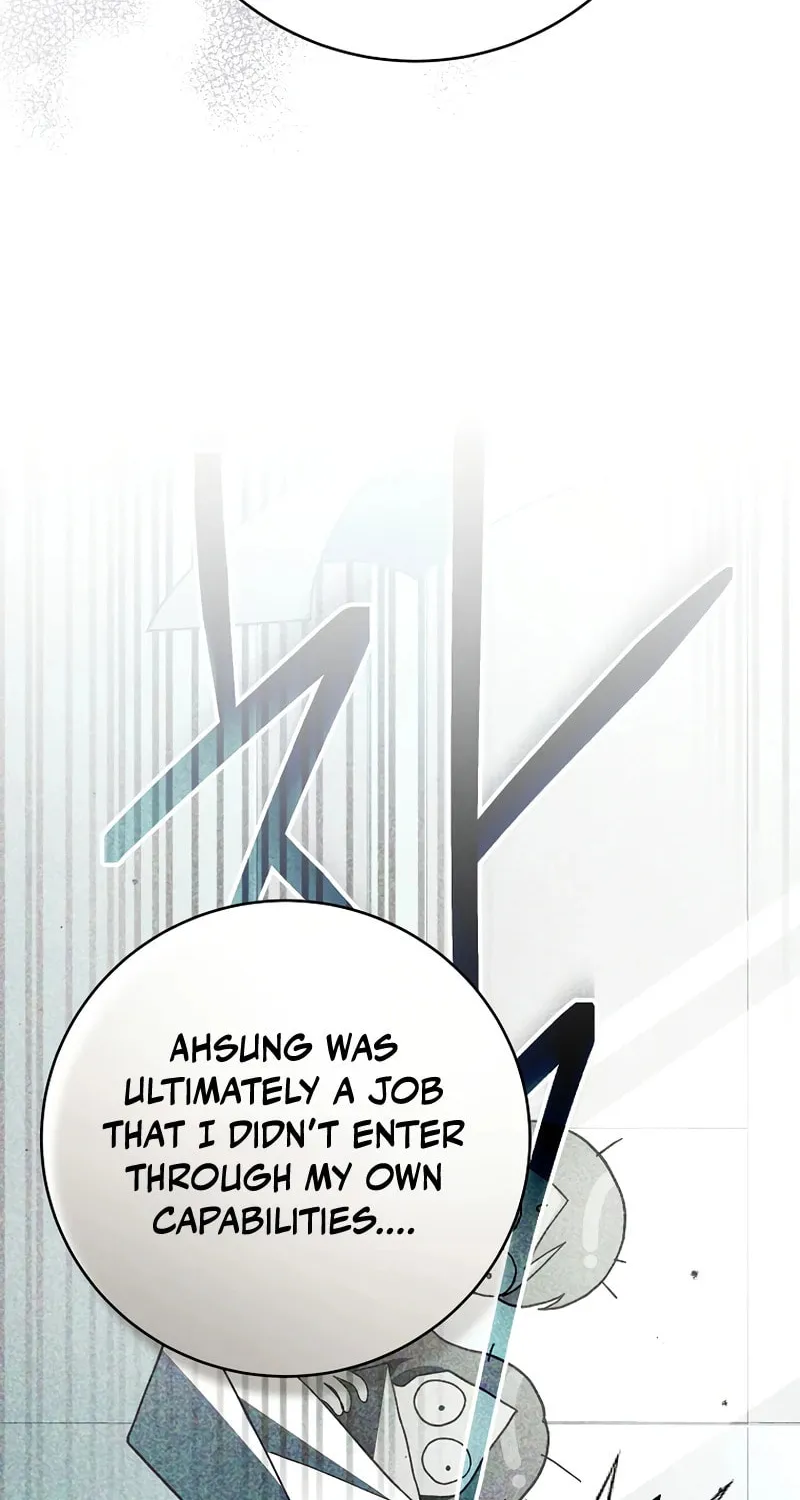 Genius Archer
