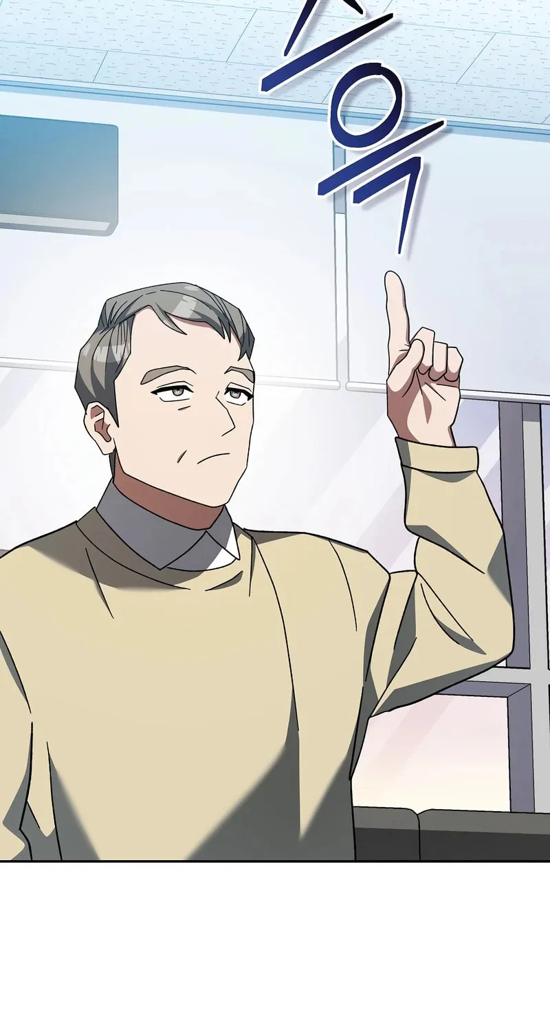 Genius Archer