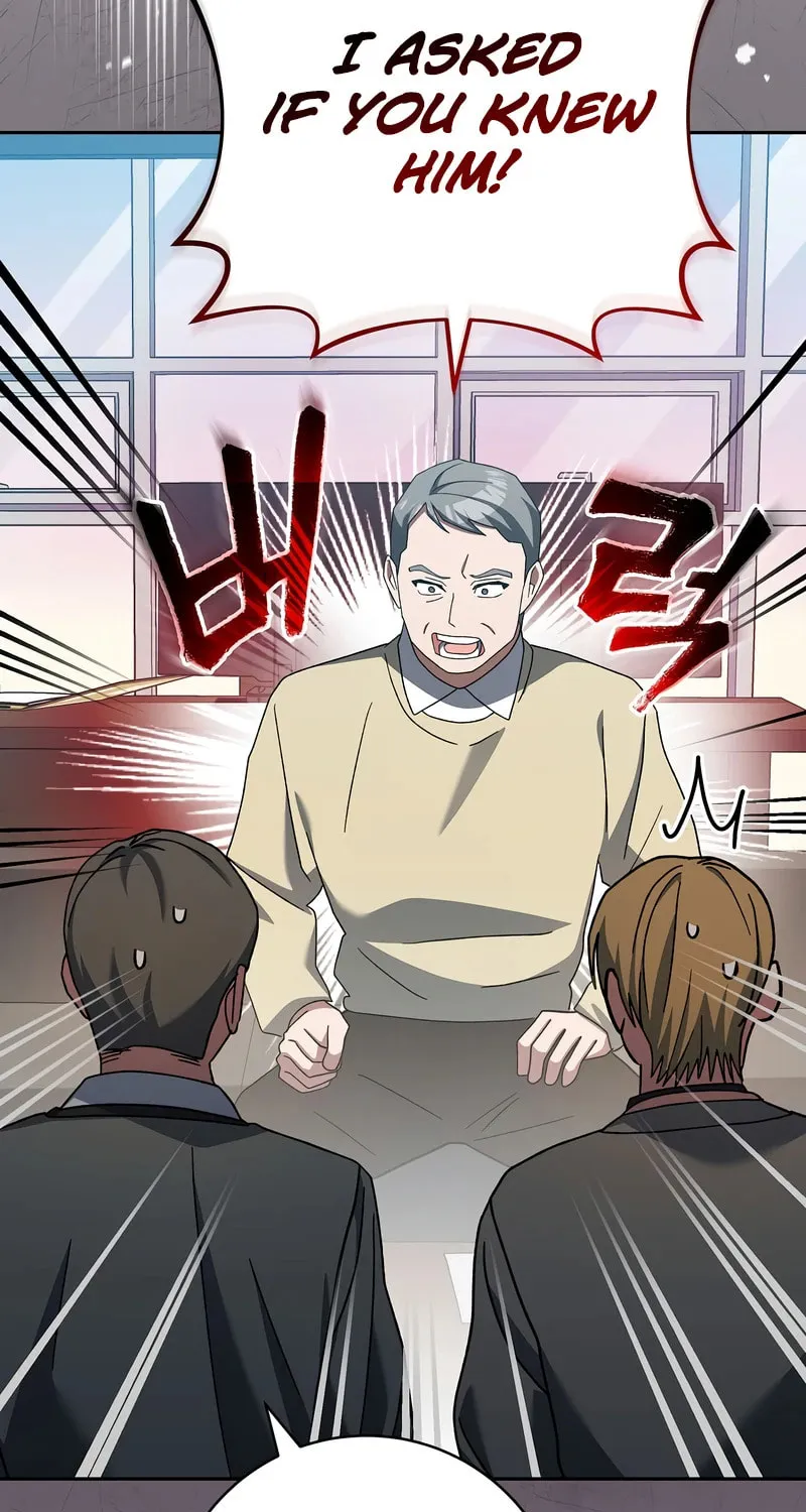 Genius Archer