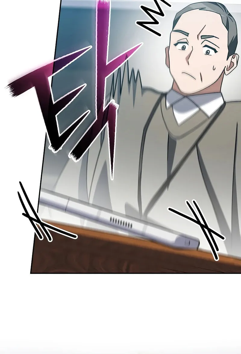 Genius Archer