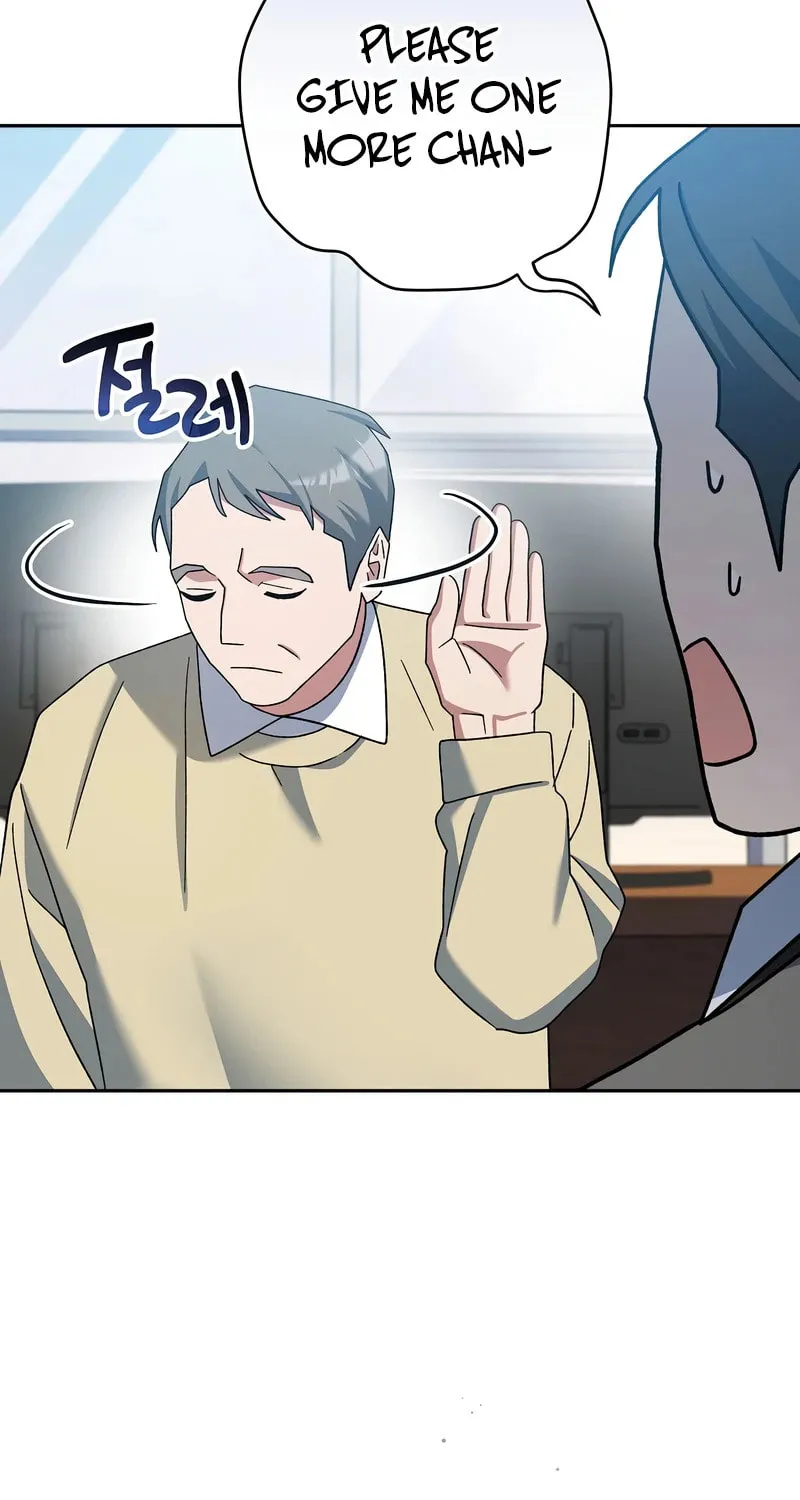 Genius Archer