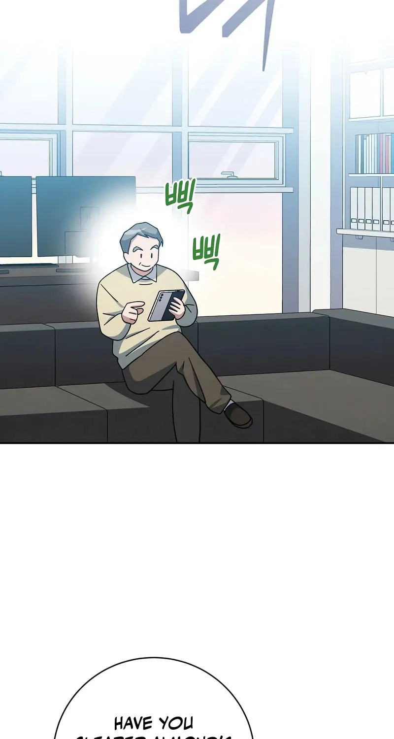 Genius Archer