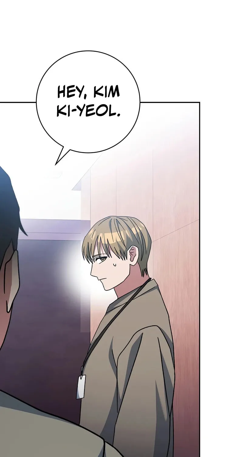 Genius Archer