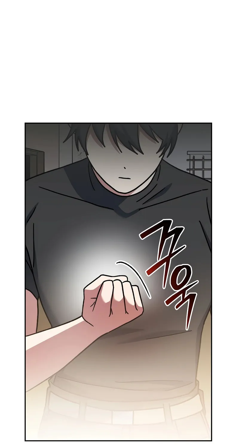 Genius Archer