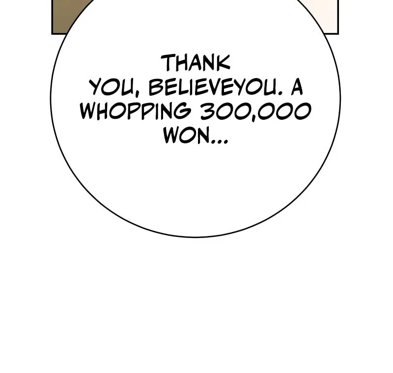 Genius Archer