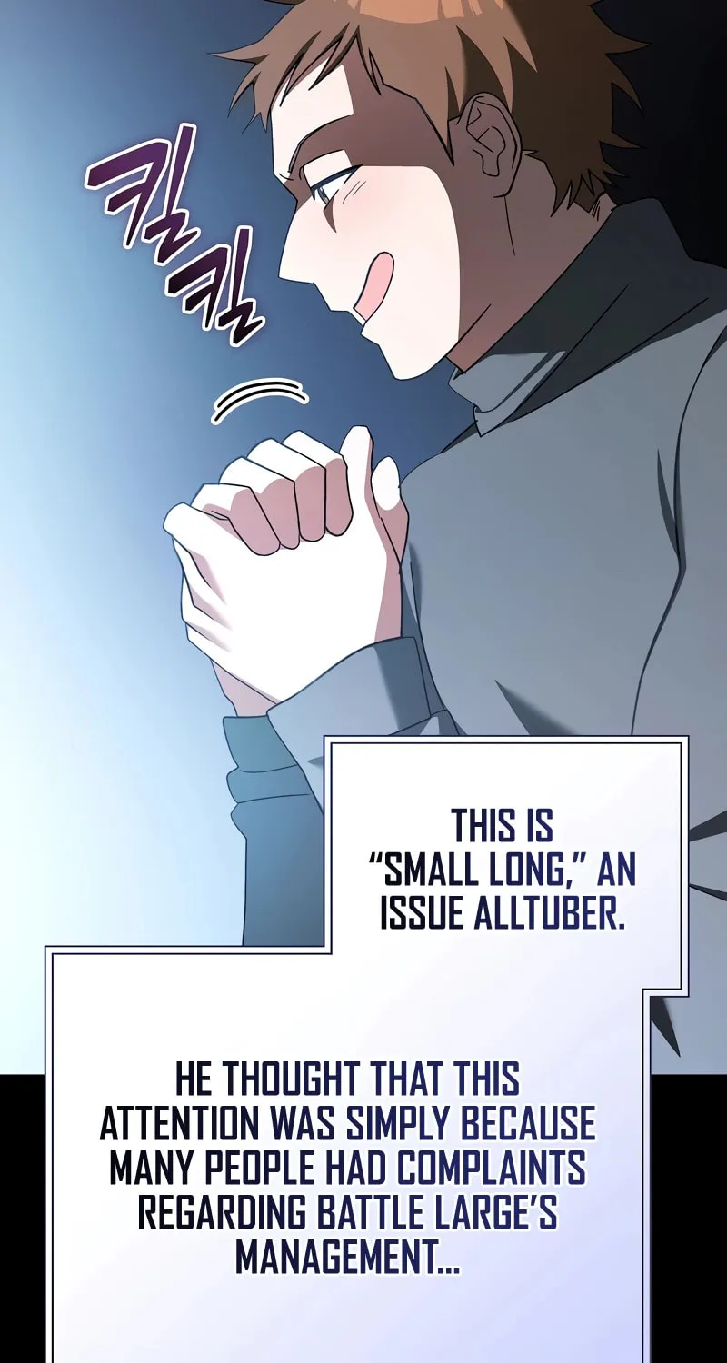 Genius Archer