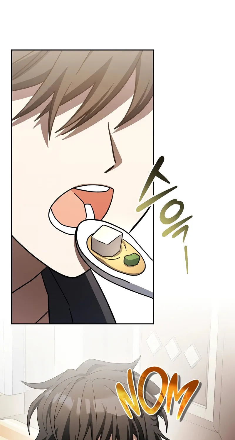 Genius Archer