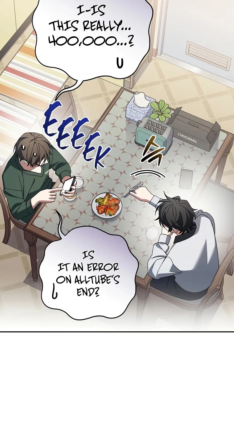 Genius Archer