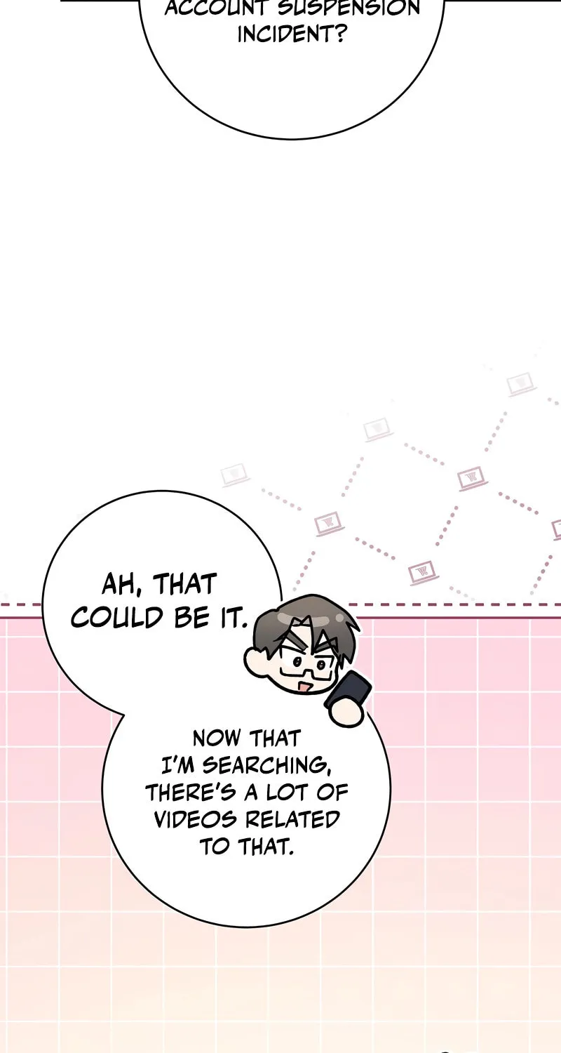 Genius Archer