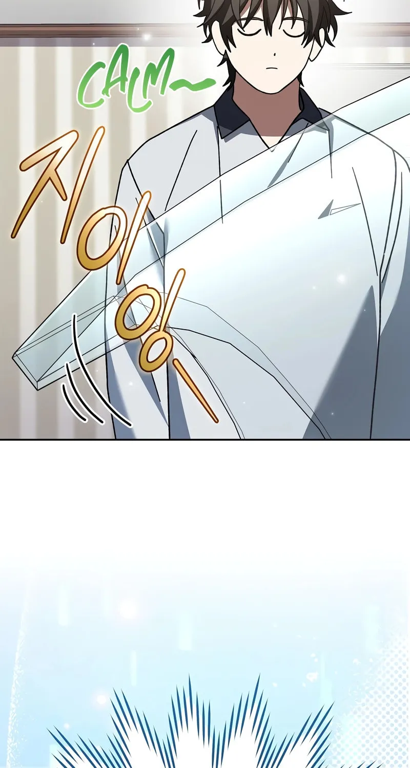Genius Archer