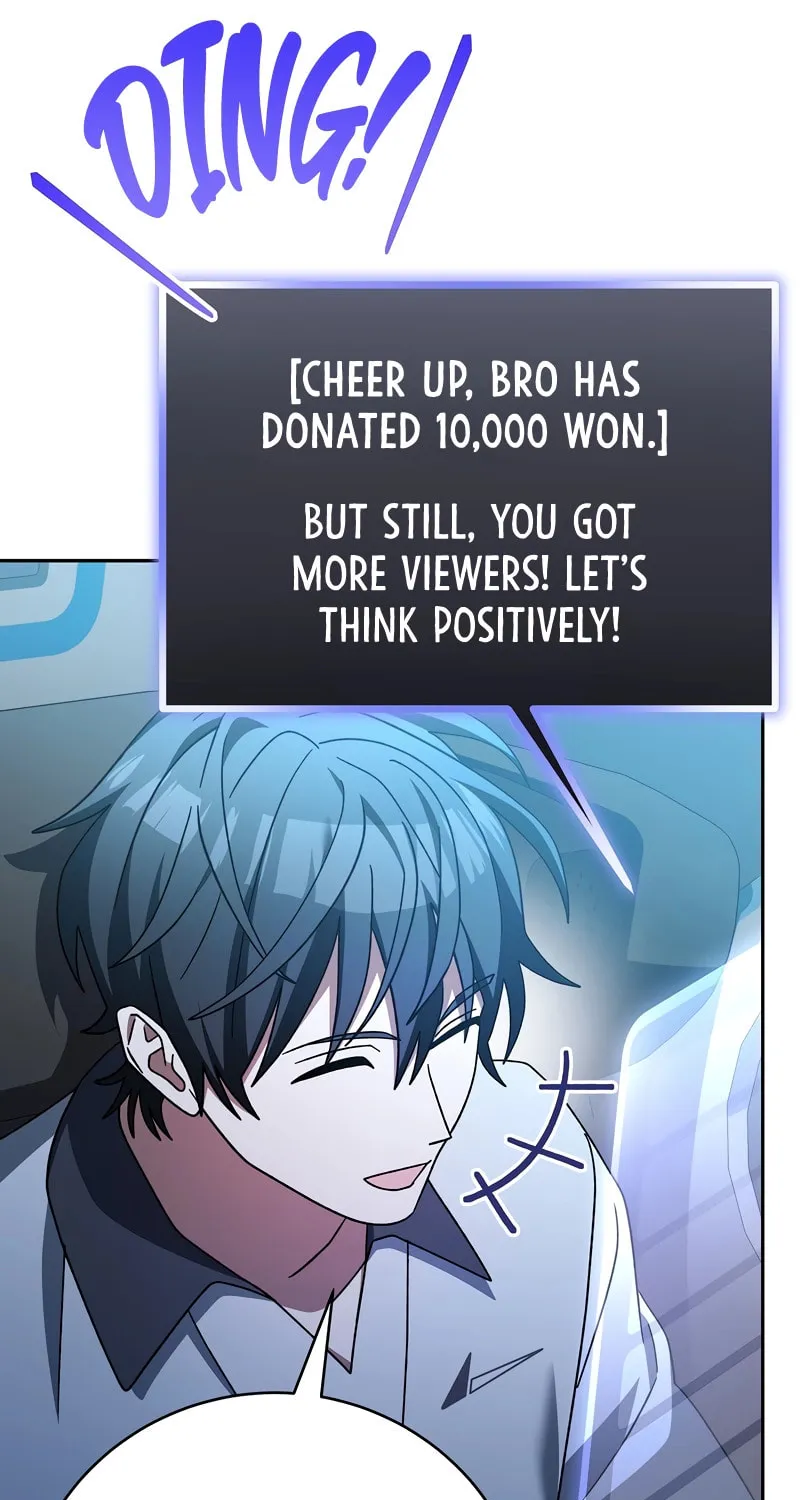 Genius Archer