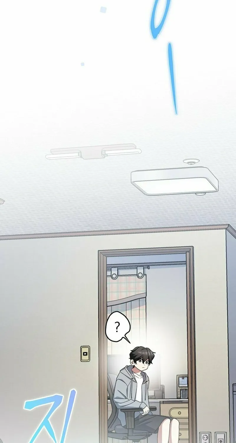Genius Archer