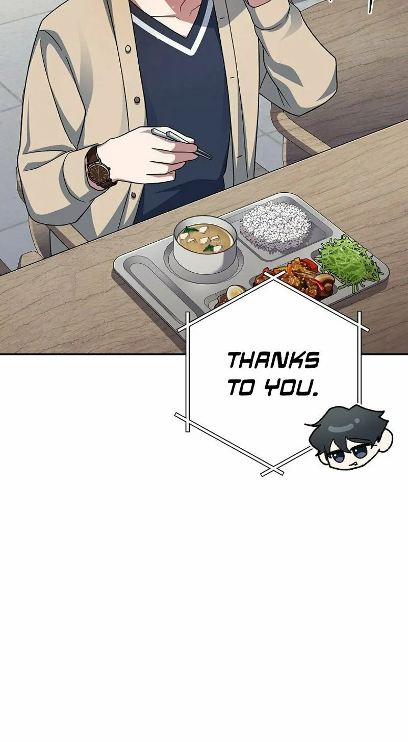 Genius Archer