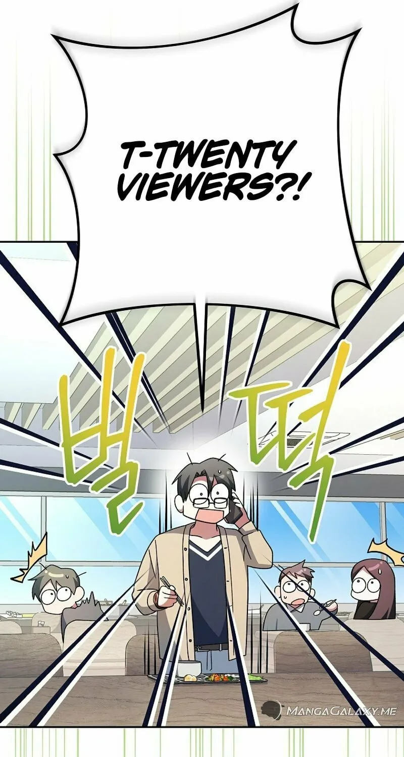 Genius Archer
