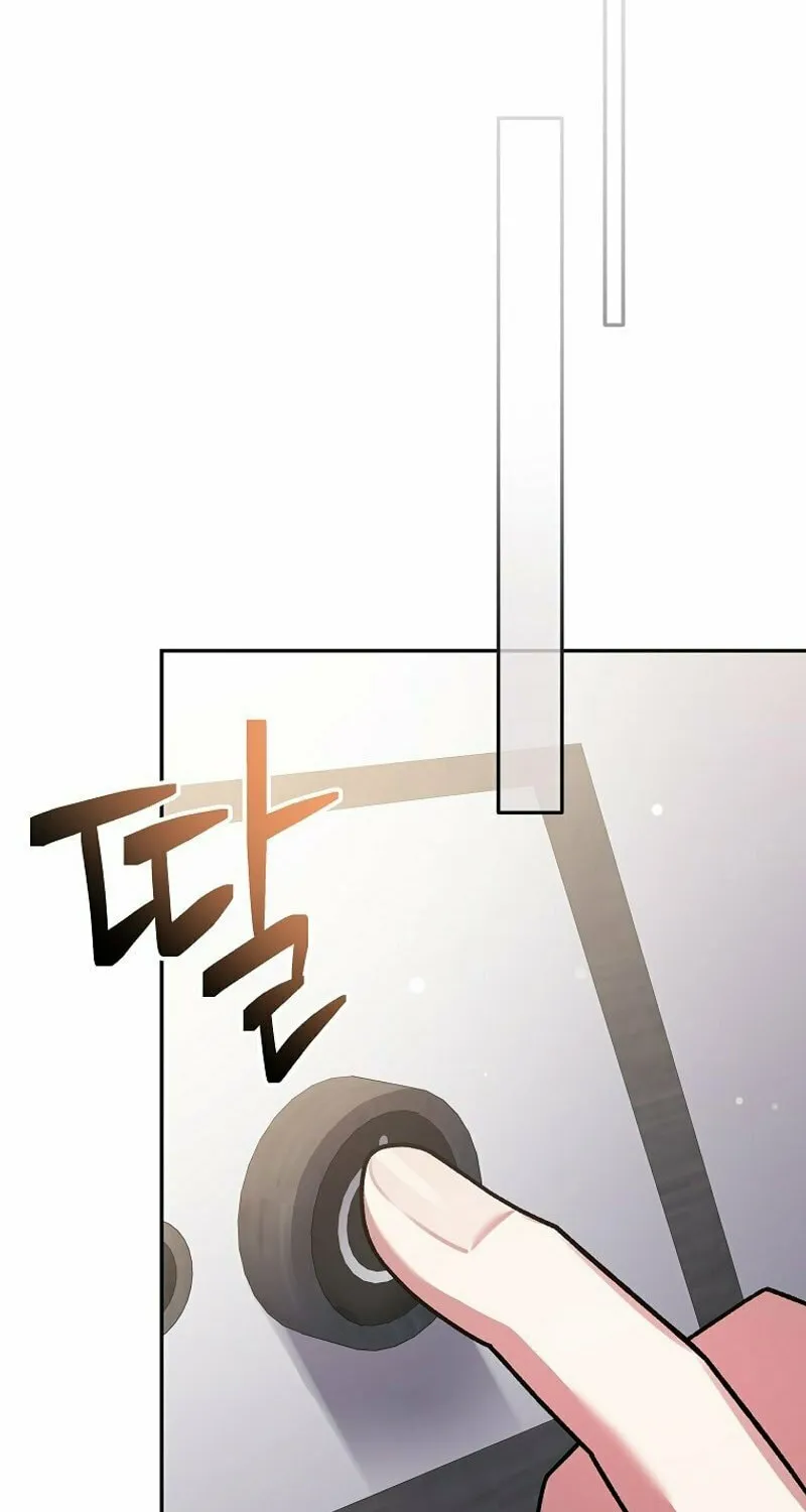 Genius Archer