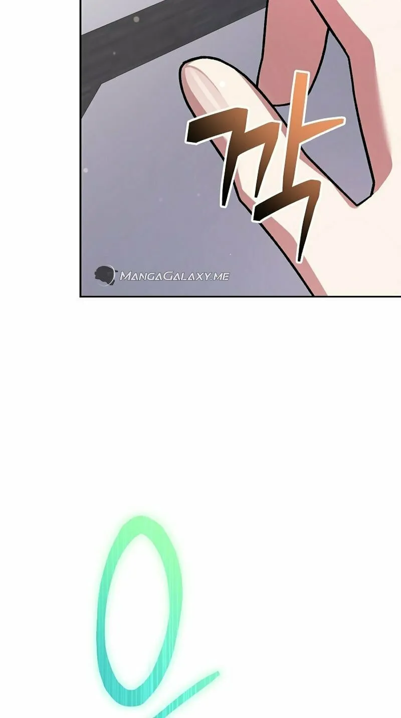 Genius Archer