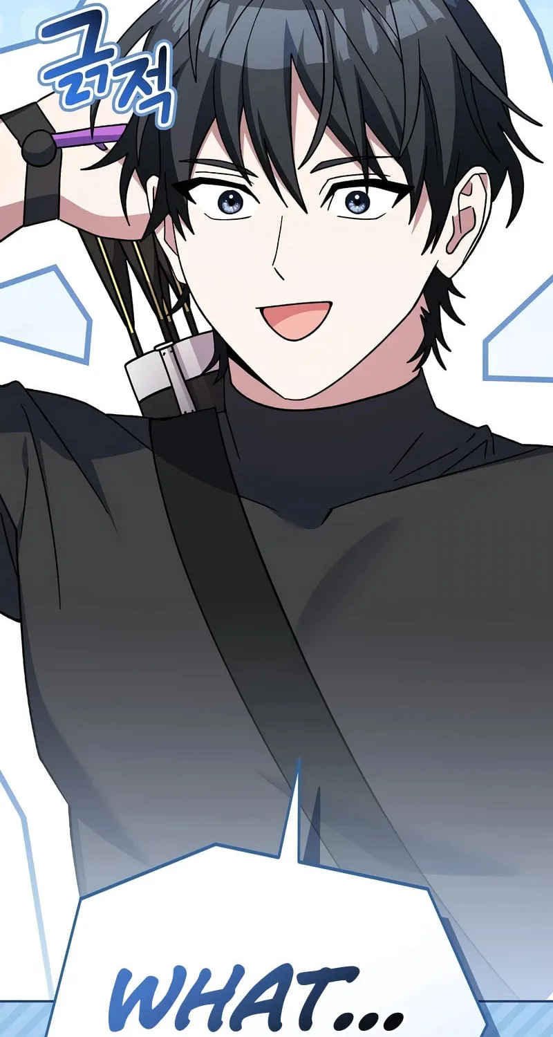 Genius Archer