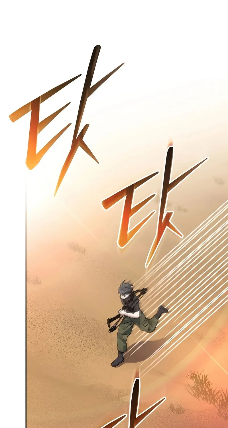 Genius Archer