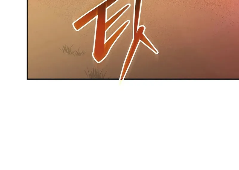 Genius Archer