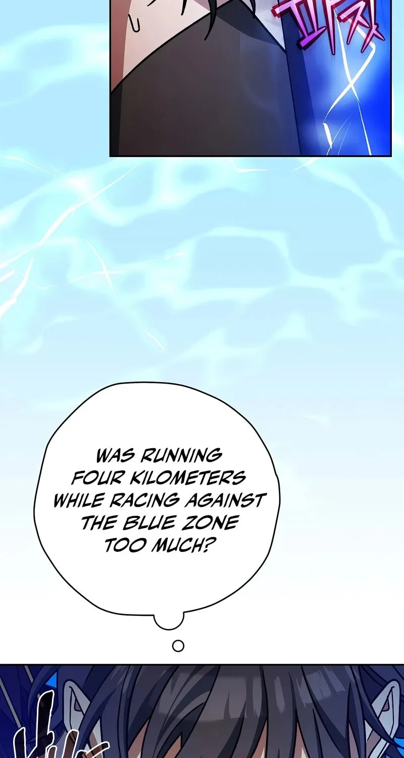 Genius Archer