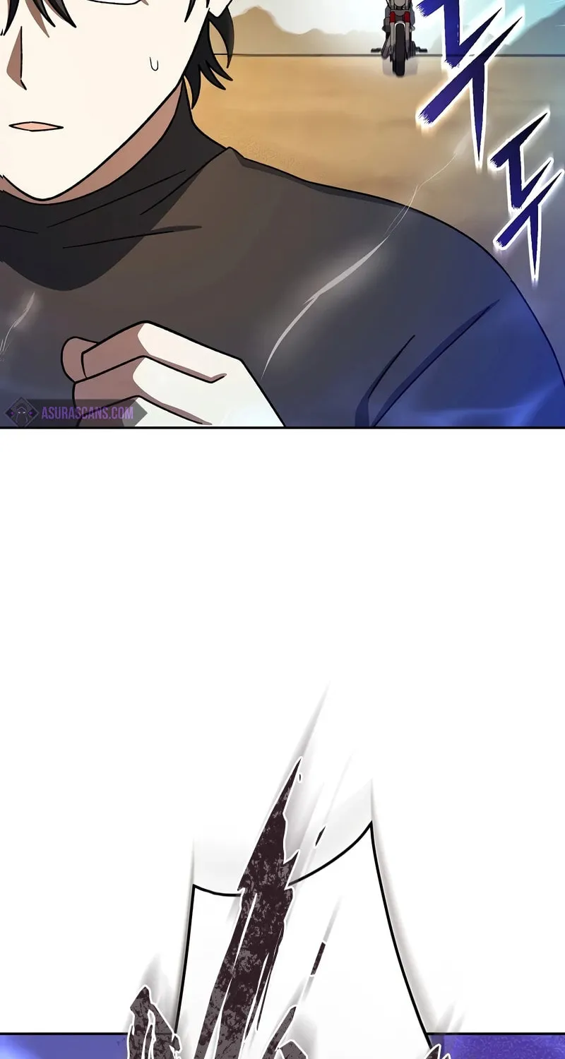 Genius Archer
