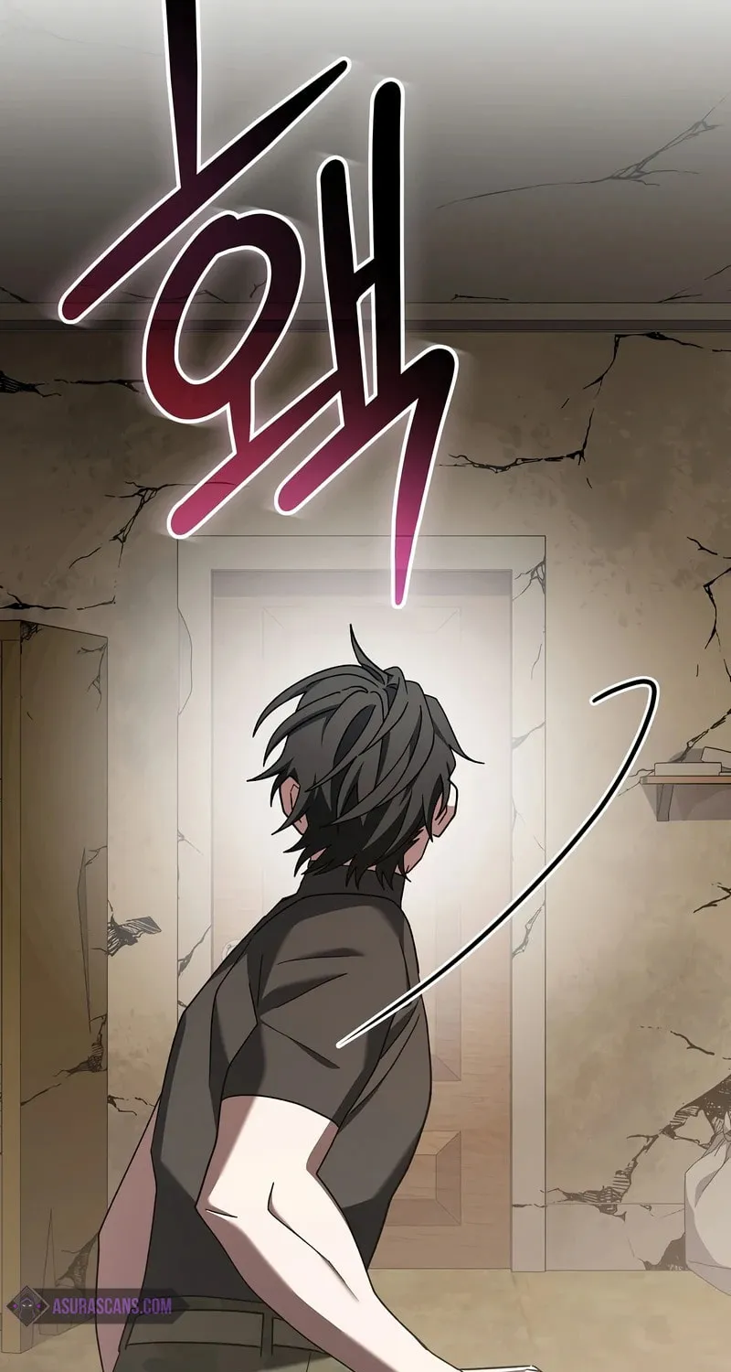 Genius Archer