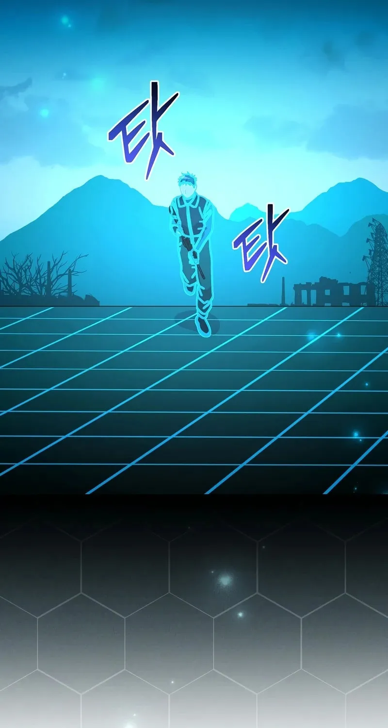Genius Archer