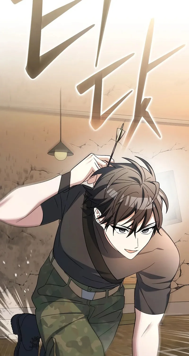 Genius Archer