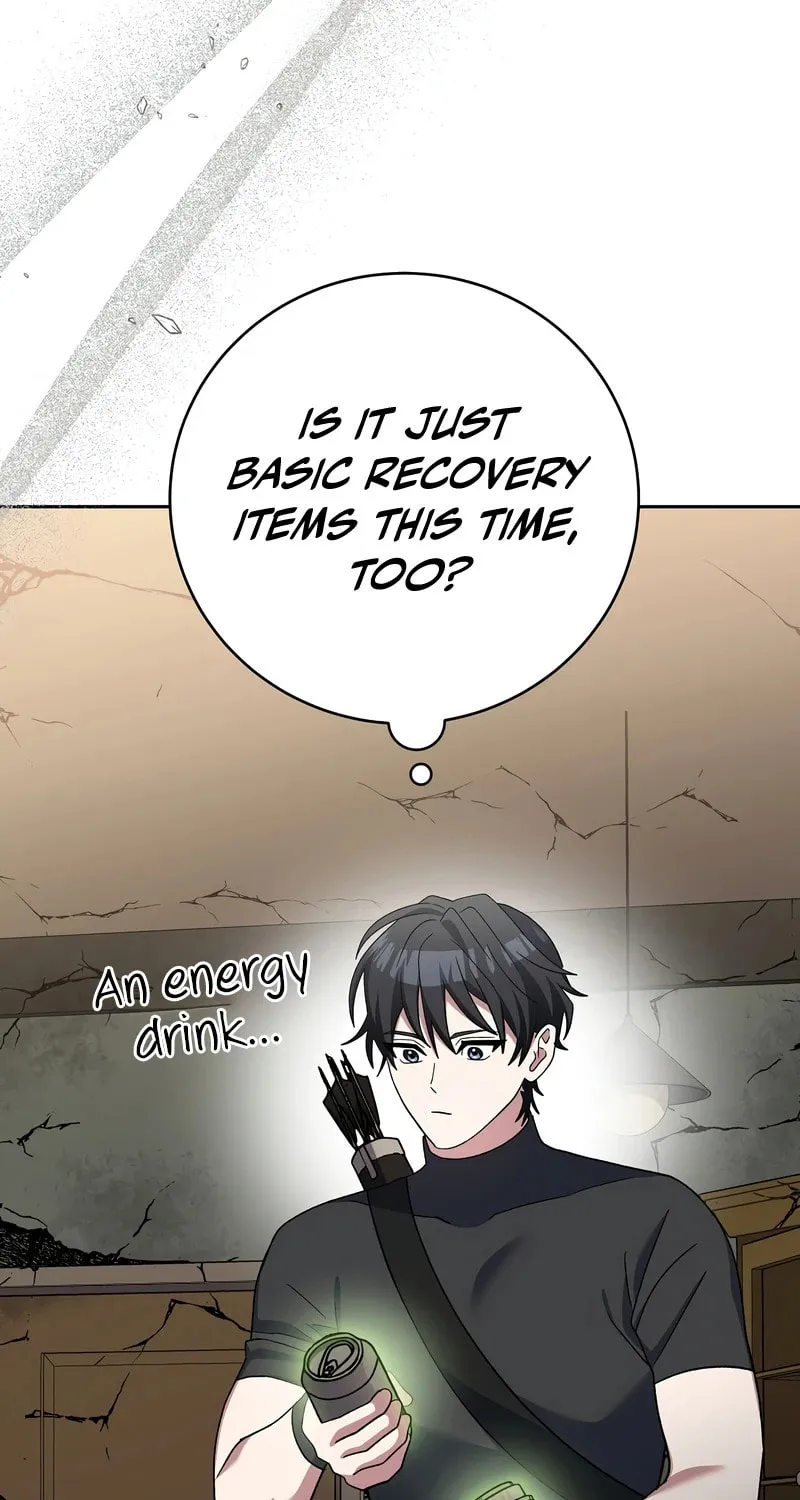 Genius Archer